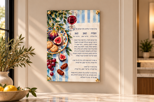 Al Hamichiya Summer Treats acrylic artwork with gold standoffs in a kitchen
