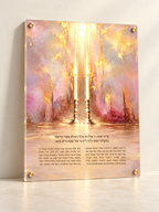 Neirot — Reaching Up — lucite art with gold standoffs