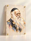 Rav Chaim Kanievsky — lucite art with gold standoffs